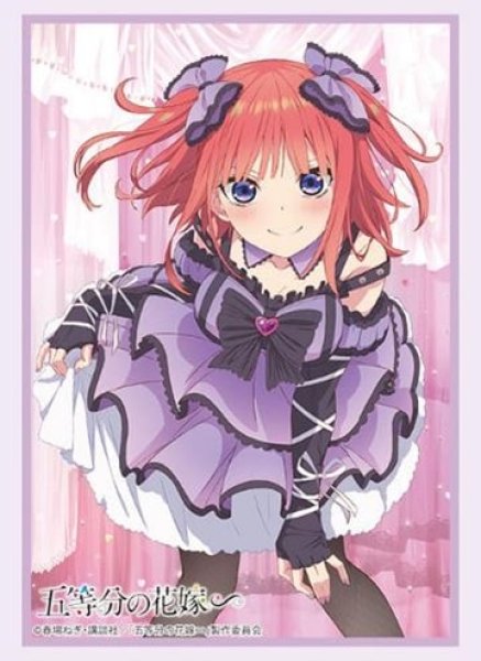 『五等分の花嫁∽』ブシロードスリーブコレクション Vol.4392 五等分の花嫁∽『中野二乃』(75枚入り)